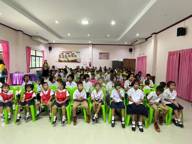 พิธีมอบทุนการศึกษา ประจำปี พ.ศ. 2567