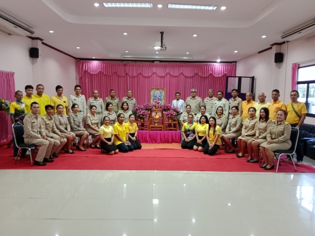โครงการจัดงานวันท้องถิ่นไทย