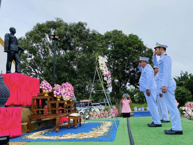 วันรัฐพิธีปิยมหาราช