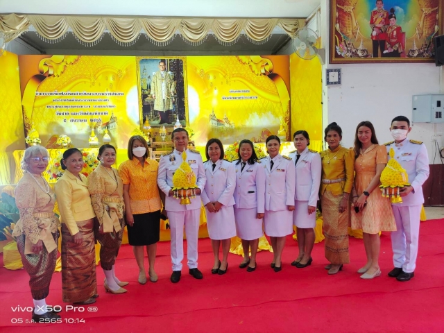 โครงการจัดงานวันคล้ายวันพระบรมราชสมภพของพระบาทสมเด็จพระบรมชนกาธิเบศร ฯ