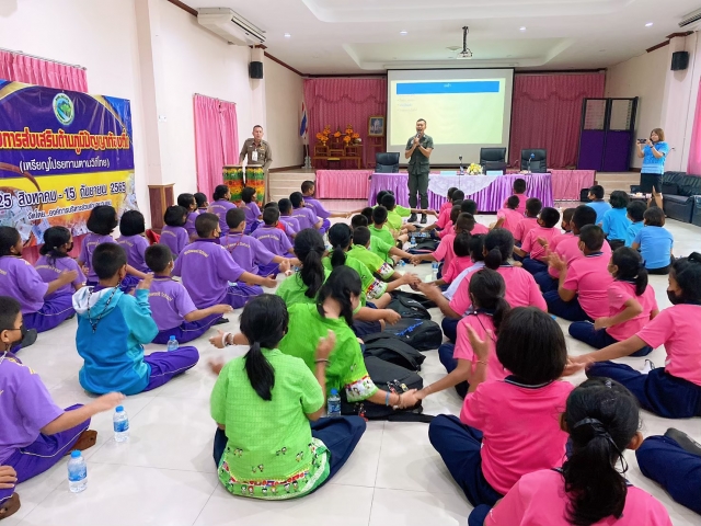 โครงการป้องกันเฝ้าระวังและแก้ไขปัญหายาเสพติดในโรงเรียน 2565