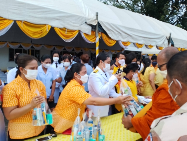 ภาพกิจกรรม โครงการจัดงานวันเฉลิมพระปรเมนทรรามาธิบดีศรีสินทร มหาวชิราลงกรณ พระวชิรเกล้าเจ้าอยู่หัว