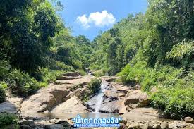 น้ำตกคลองจัง